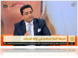 Interview with Dr Ayham Al-Ayoubi