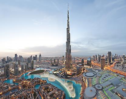 Downtown Dubai Overview