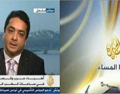 aljazeera