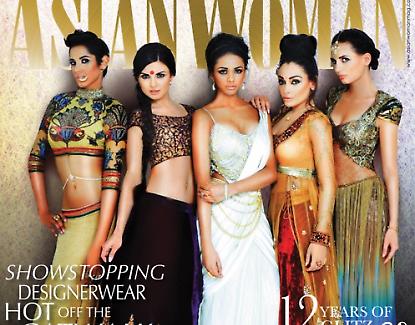Dr Ayoubi about Asian Beauty