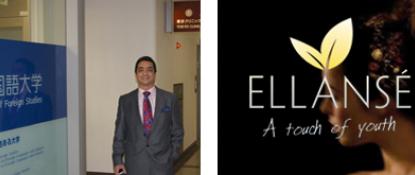 Official Launch of Ellanse in Japan